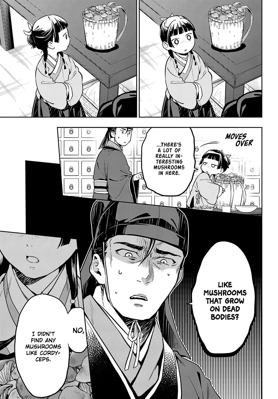 The Apothecary Diaries, Chapter 45.2 image 13